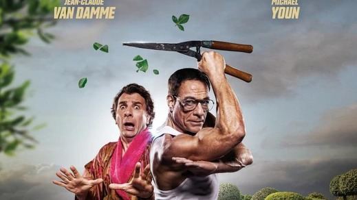 Póster de la película 'El Jardinero'