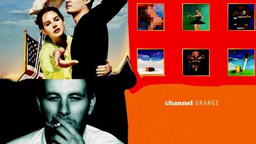 Portadas de Lana del Rey, Kanye West, Arctic Monkeys y Frank Ocean