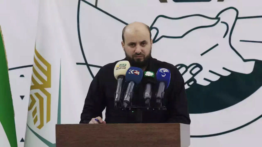 Mohammed Al Bashir