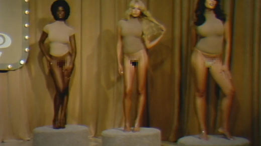 Anuncio de SKIMS para 'Ultimate Bush'