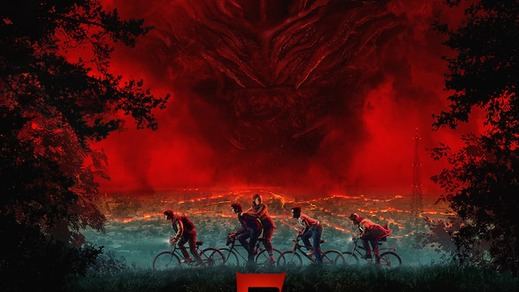 Póster oficial de Stranger Things