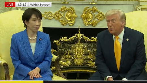 Momento de la rueda de prensa de Trump y Takaichi