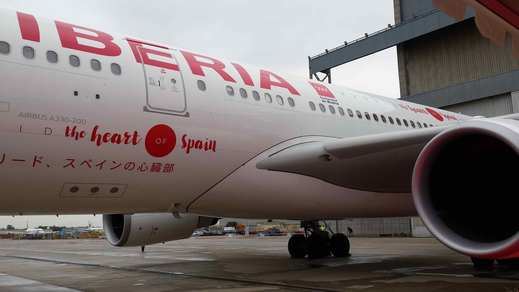 Iberia se incorpora hoy al acuerdo de negocio conjunto con Japan Airlines, British Airways y Finnair para los vuelos entre Europa y Japón