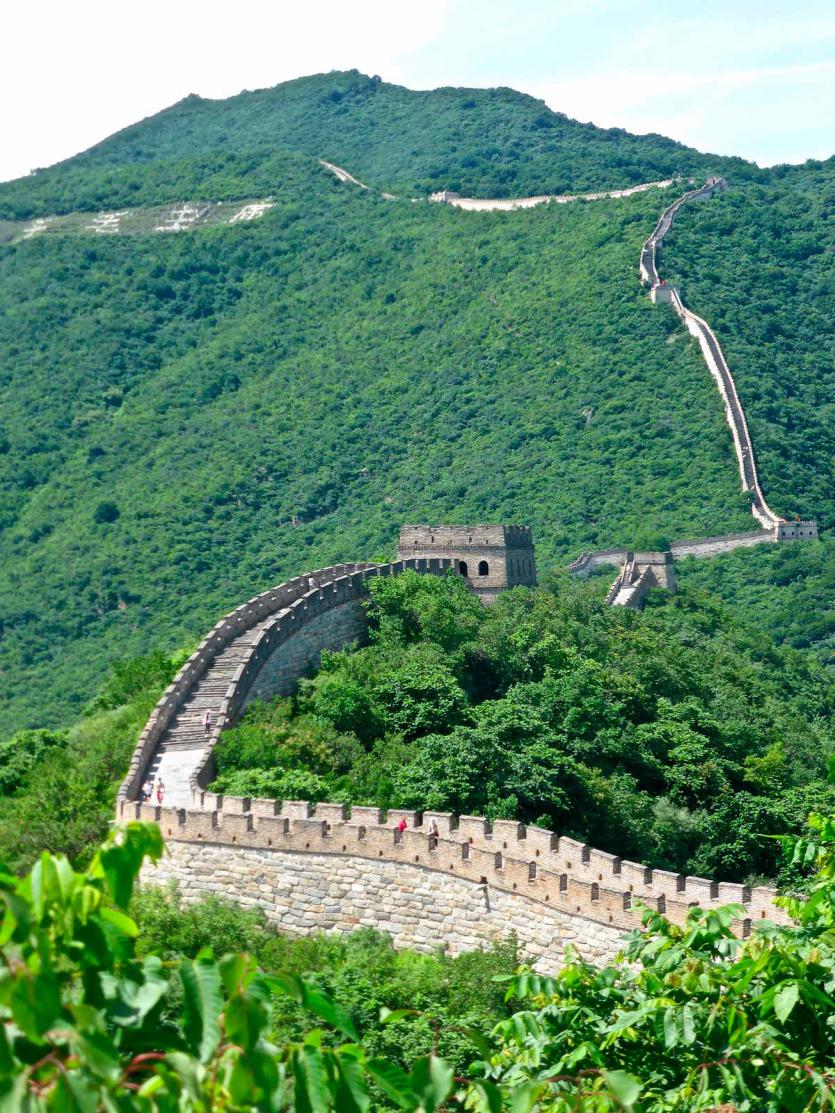 La 'otra' gran muralla China