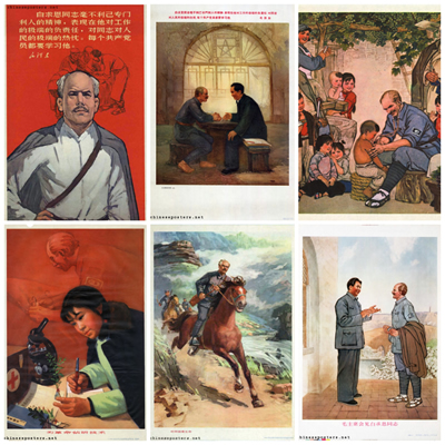 Posters chinos de Norman Bethune