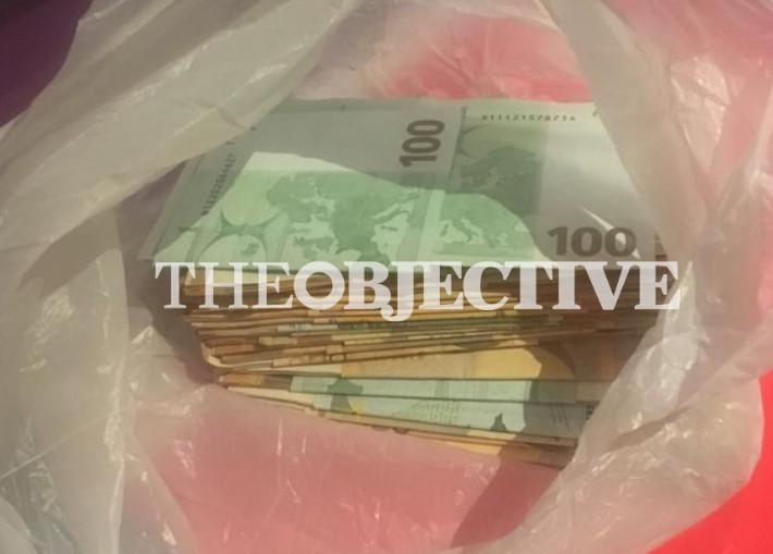 (Fuente: 'The Objective')