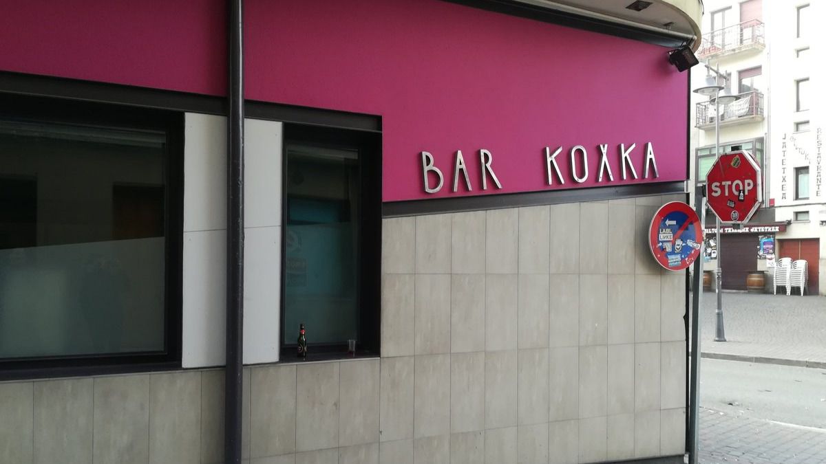 Fachada del bar Koxka, donde tuvieron lugar los hechos