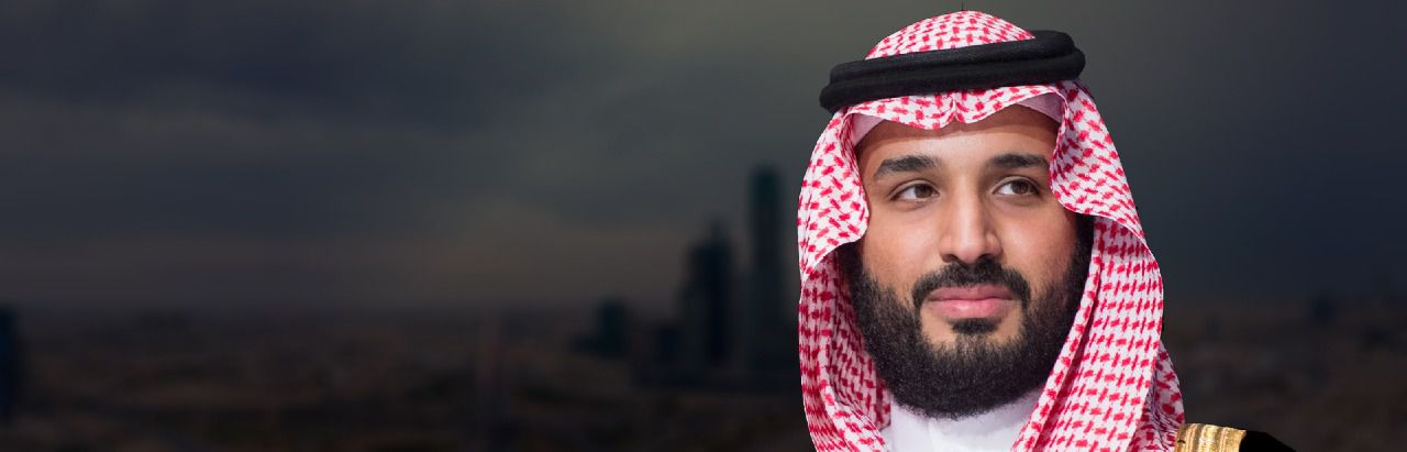 El príncipe Mohamed bin Salmán de Arabia Saudí