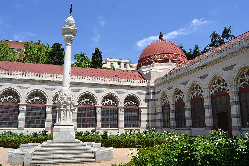 Panteón de España, antes de Hombres Ilustres