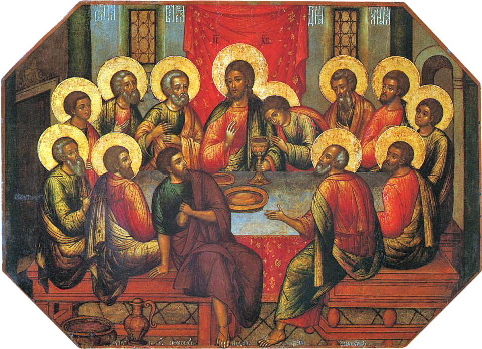 Judas portando la bolsa de monedas en la mano izquierda (La última cena, de Simon Ushakov)